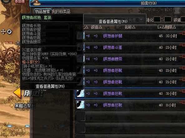 2、如何選擇輔助光兵