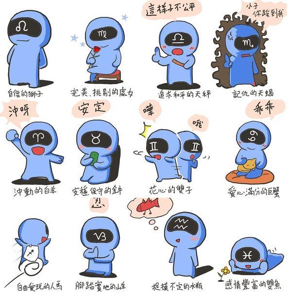 疯狂猜成语脚印兔子三个哭_疯狂的兔子图片(3)