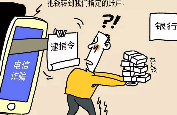 网络赌博被骗几十万能追回来嘛