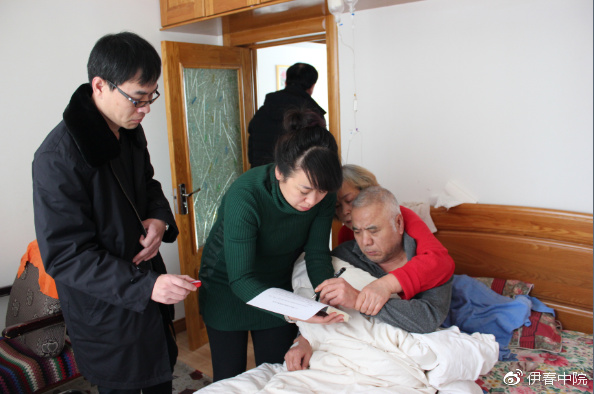 乌伊岭法院上门开庭:保障暂予监外执行人员诉