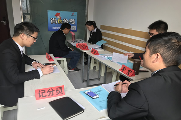 2018年云南昭通公务员无领导小组讨论面试需