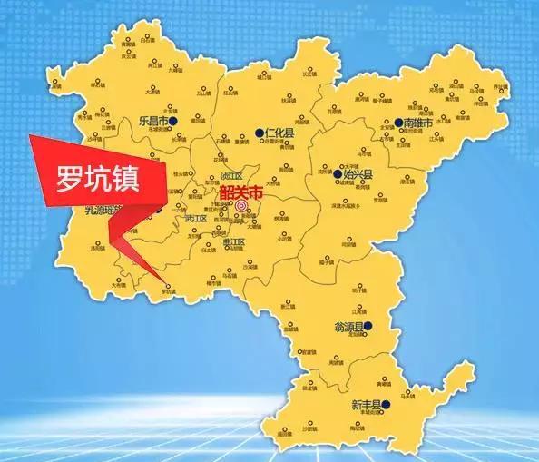 罗坑镇,位于曲江区西南部,东连樟市镇,南接清远英德市英红镇,横石塘