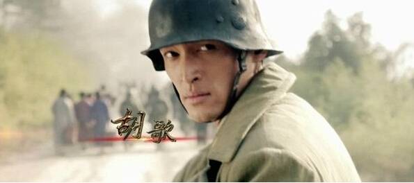 胡歌演过的11部影视剧,看过10部的是真爱粉,第9部你肯定没看过