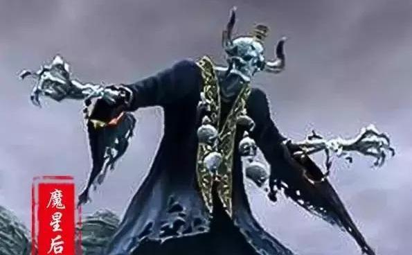 ▼九:魔星后卿《元阳志略》中记载,后卿为后土皇帝诋的亲弟弟,由后土