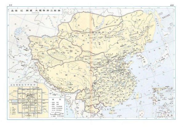 北宋地图合集各类北宋地图
