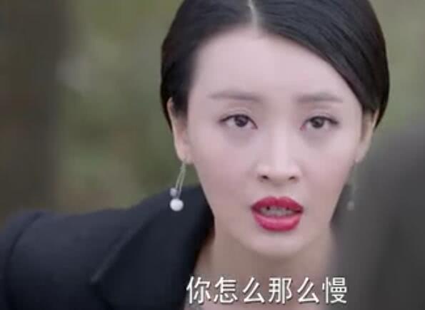 谈判官:赵晨曦光脚爬山,订婚前对谢晓飞爸爸的