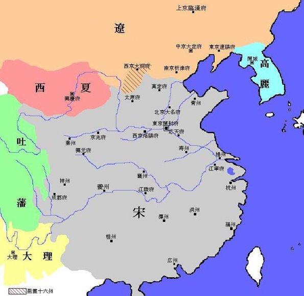 北宋地图合集各类北宋地图