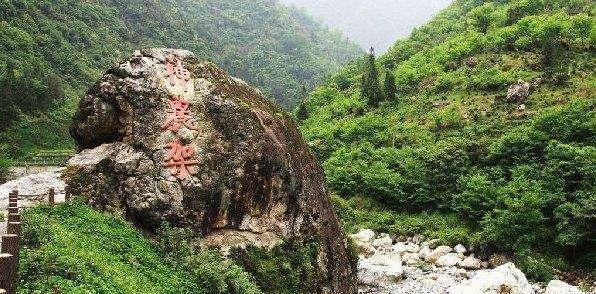 地皇神农氏的传说