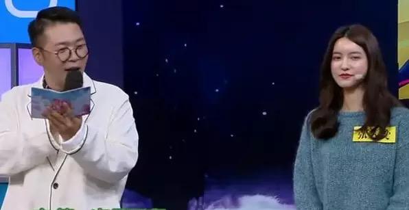 杜海涛快乐大本营上说漏嘴着急掩饰,看来这次