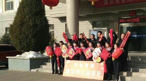 东运集团董事长_公司董事长孙春祥受邀参加东运国际推介会