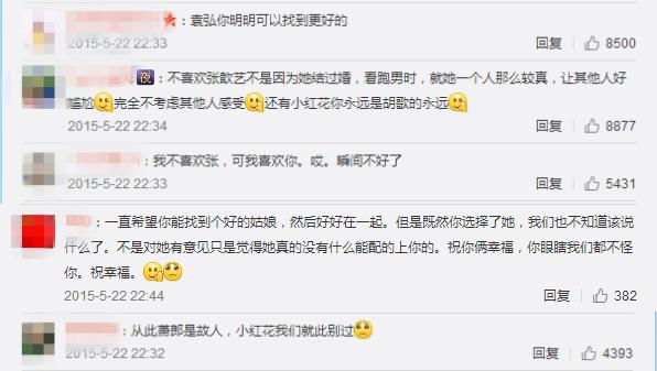 賿3գΪʲôô˺Ԭ뻹ҪȢ