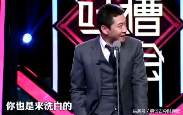 为啥郭德纲逮谁怼谁?周杰在吐槽大会一语点破