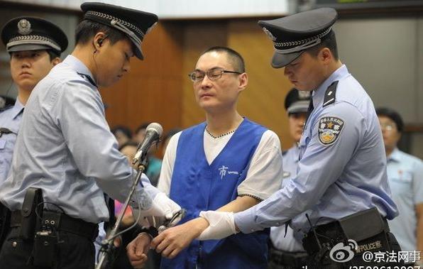 “无期徒刑比死刑更痛苦”, 是这样吗?