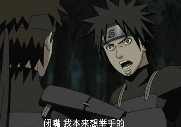 火影,团藏干过多少损人不利己的事情,几次都被三代教育!