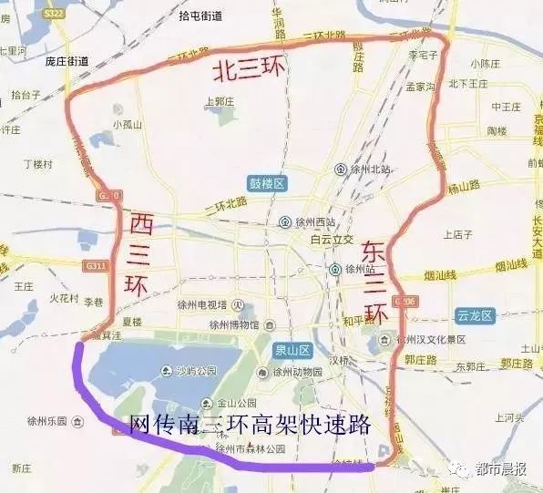 2018徐州交通重大项目计划曝光,涉及三环南路高架