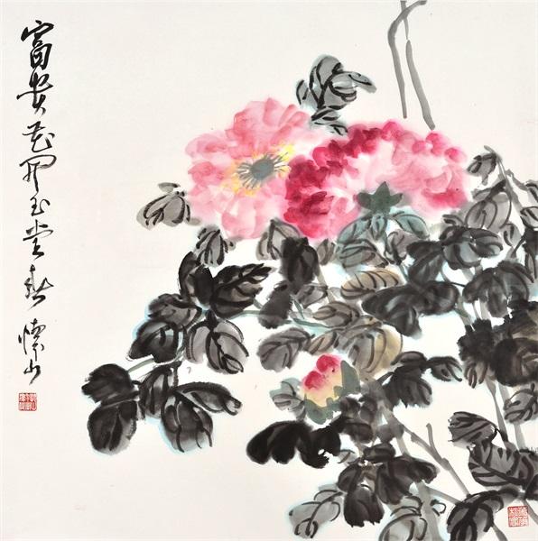 当代书画名家刘怀山先生艺术欣赏