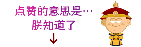 10道逆天的小学题，逼疯了一大批学霸网友，宝宝心里苦啊