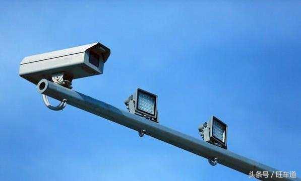 上路怕违章?教你如何识别各种违章摄像头!
