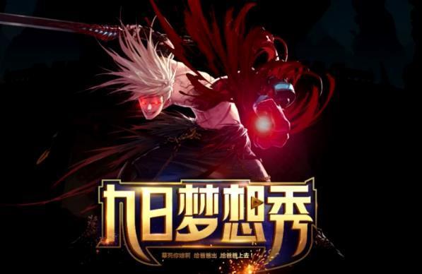 DNF魔神该带什么宠物?