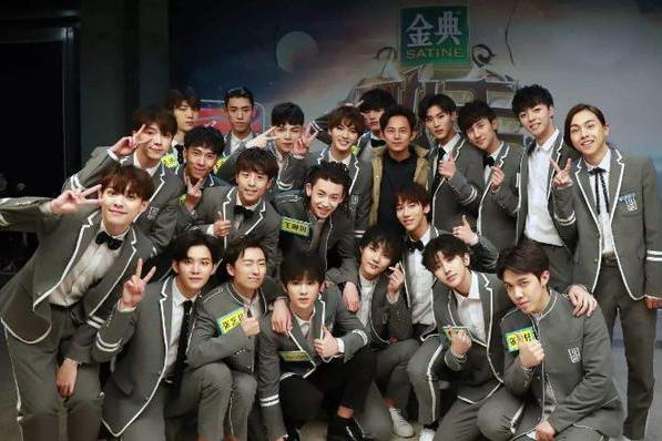 范丞丞蔡徐坤同时间发微博拼人气,还未正式出