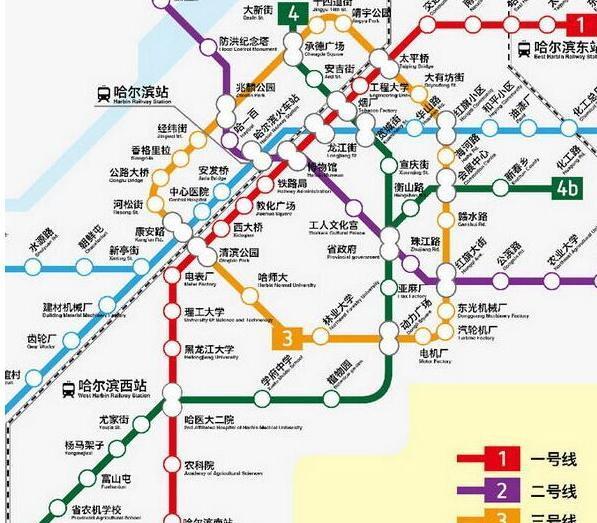 确定!哈尔滨地铁四号线要来了!快看看31座车站经过你家吗?