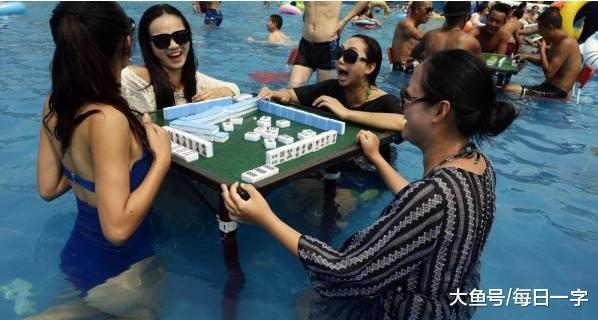 麻将起源于江浙, 为啥四川人却特别爱打麻将?