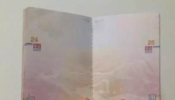 出国前请看好自己护照!轻则拒签!重则当偷渡犯