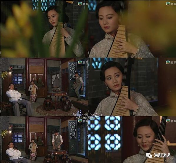 《平安谷》朱晨丽旗袍 琵琶:犹抱琵琶半遮面,居然暗恋阮兆祥?
