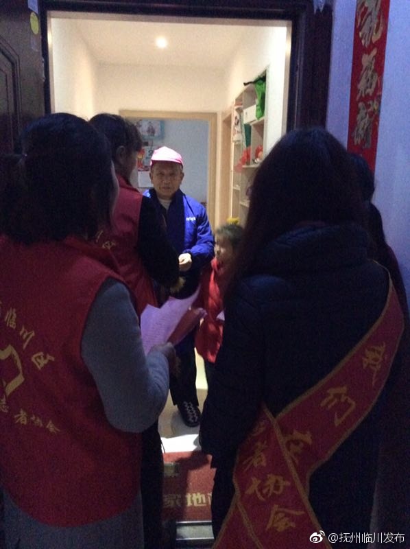 临川区妇联积极开展宣传教育活动