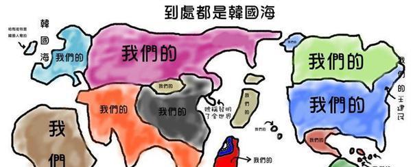 韩国历史书歪曲中国历史,韩国网友如此评价!结