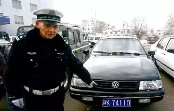 奇葩男子花45元购买