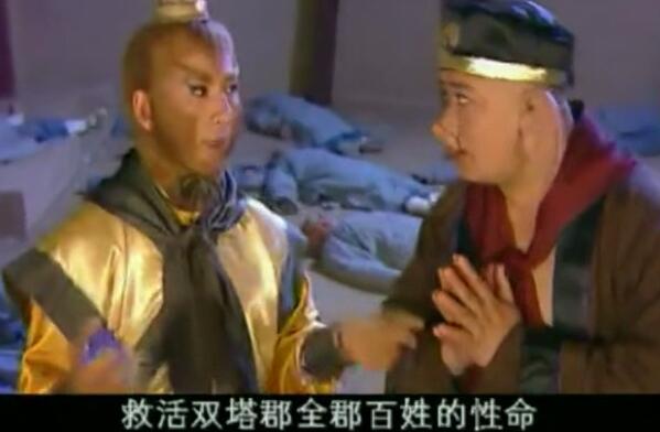 西游记后传,除了孙悟空外,还有很多仙圣没遭劫,难道古佛说错了