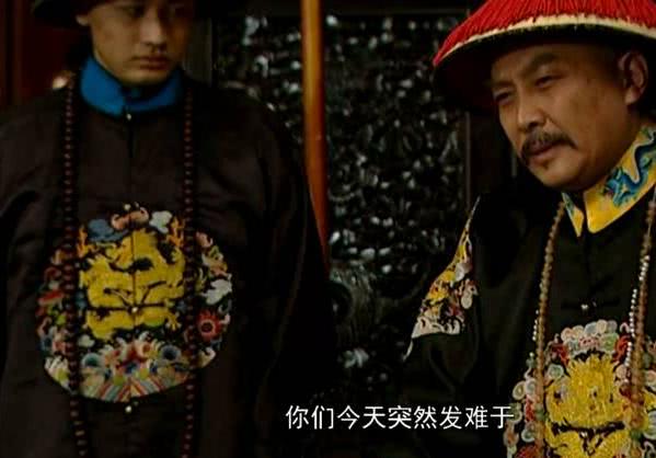 在清朝，八旗旗主都是世袭的吗？！