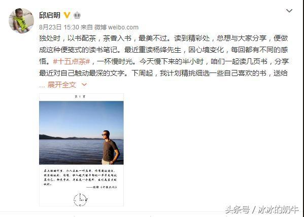 曾是央视最个性主持人，离职后活出不一样的自己，如今生活成这样