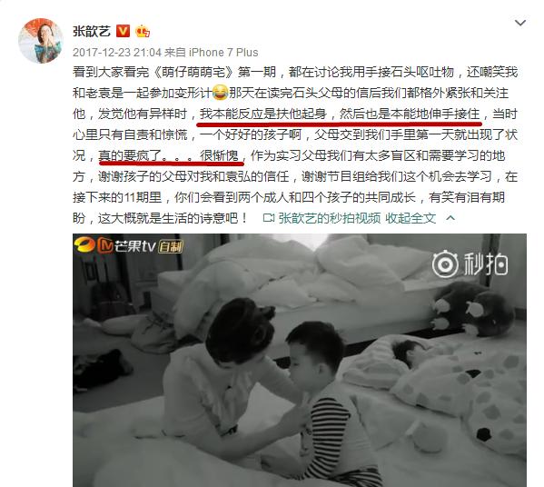 �ٺ�Ҳû�ã�����Ԭ���飬��������ΪɶȢ����գ�������һ����