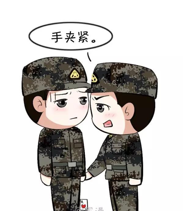 老司机告诉你站军姿时班长都在干啥