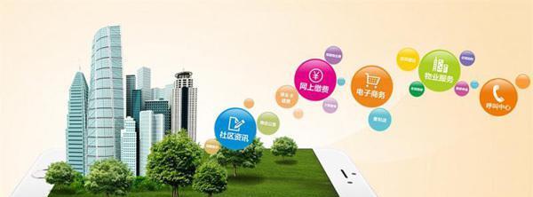 97国际游戏app-高淳区淳溪街道：数字赋能焕新颜 智慧安居暖民心