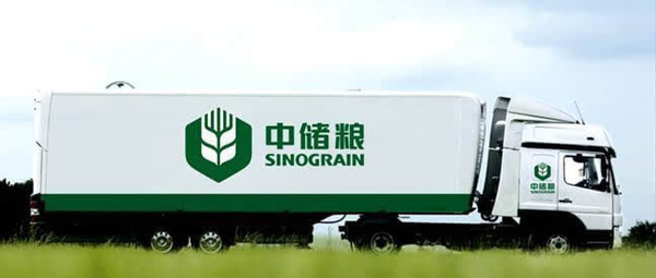 国企中储粮招聘,你对他了解多少?