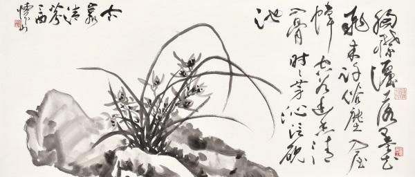 当代书画名家刘怀山先生艺术欣赏