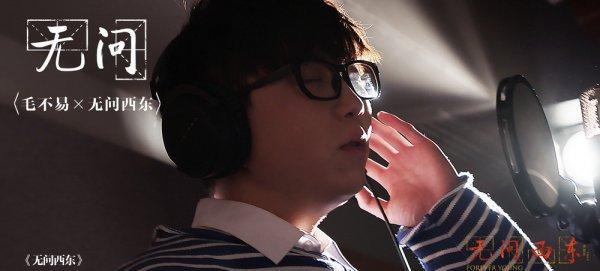 无问西东删减了什么