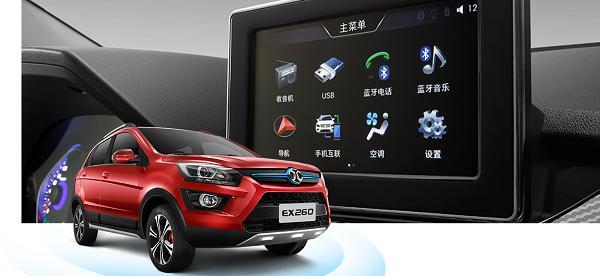 独家:2017年上市的14款新能源汽车