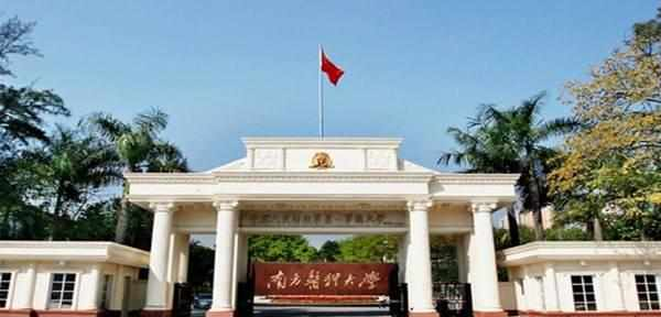 文科生可以学医的大学有哪些!