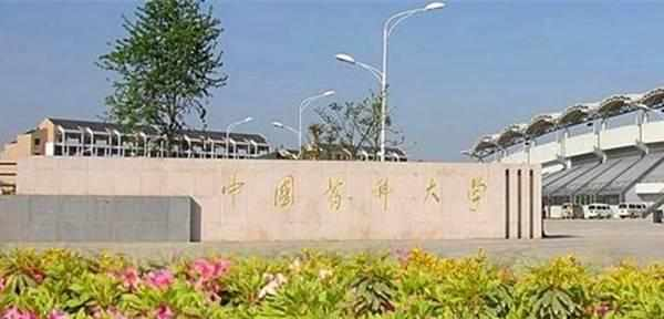 文科生可以学医的大学有哪些!