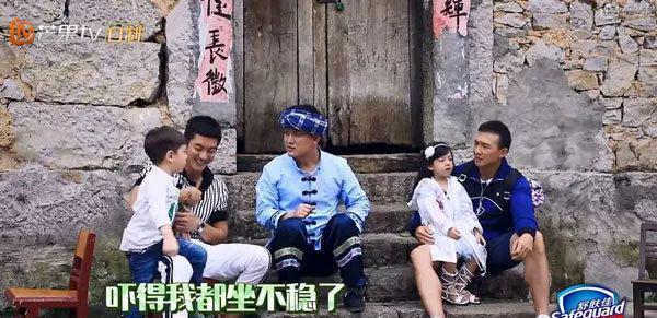 爸爸去哪儿中最大的段子手,原来是嗯哼大王!套