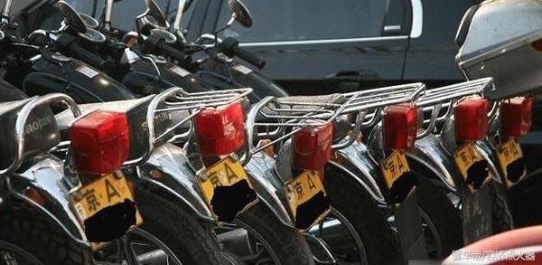 京A摩托车号牌霸气回归,土豪们开抢吧!