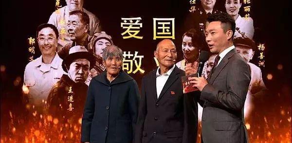 围观全国道德模范魏德友那些感人的事迹