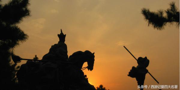 从孙悟空身上看出什么叫真正的成熟|西游记03