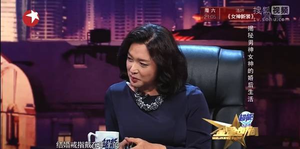 高圆圆多次为赵又廷电影做宣传，看到老公与别人接吻还能咔咔大笑