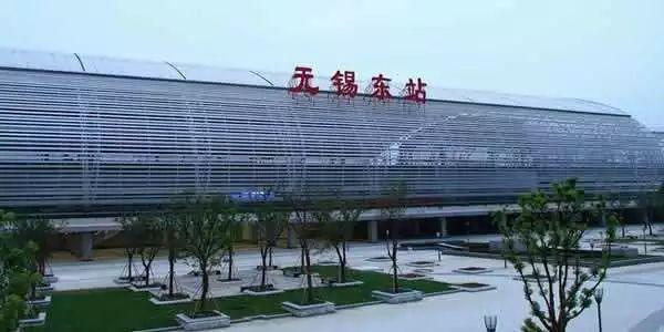 无锡这些火车站傻傻分不清？这份出行攻略你一定要知道