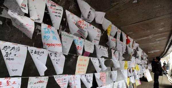 2017年这8大餐饮招人渠道你知道吗?看金百万